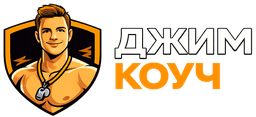 Джим Коуч